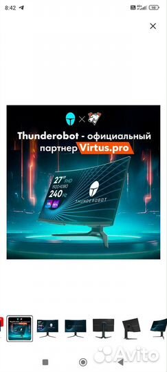 Монитор для компьютера игровой 4к