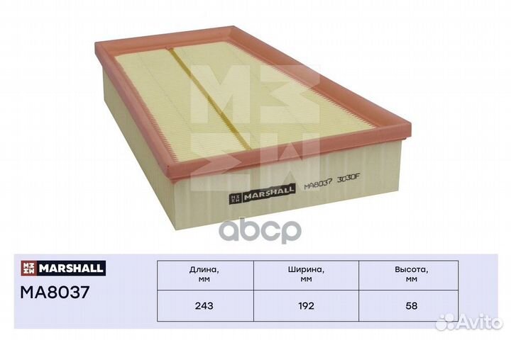 Фильтр воздушный Renault Megane II 02- / Scenic