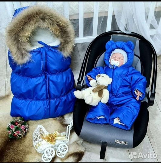 Костюм на выписку