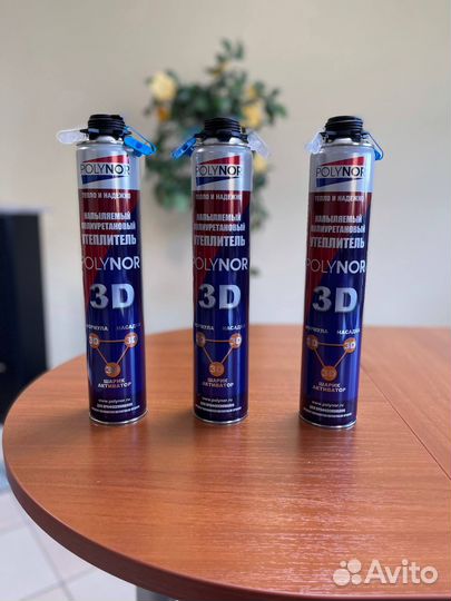 Polynor 3D - Утеплитель напыляемый