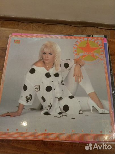 Пластинки разные