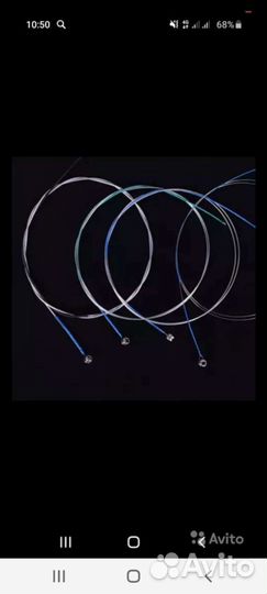 Струны для скрипки