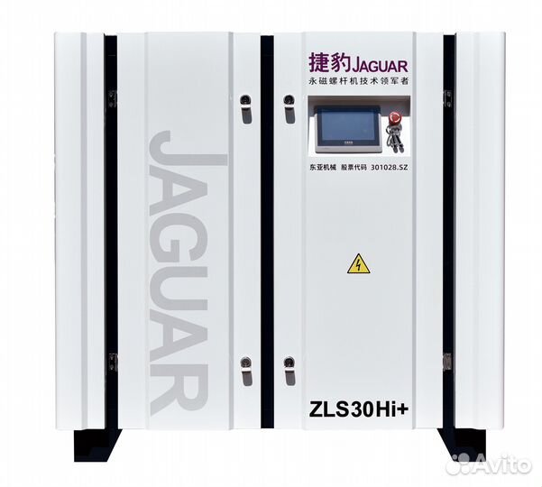 Винтовые компрессоры Jaguar ZLS HI+ 6-15 бар с VSD