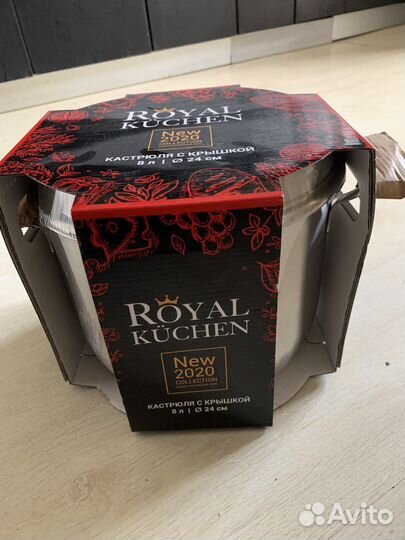 Кастрюли royal kuchen
