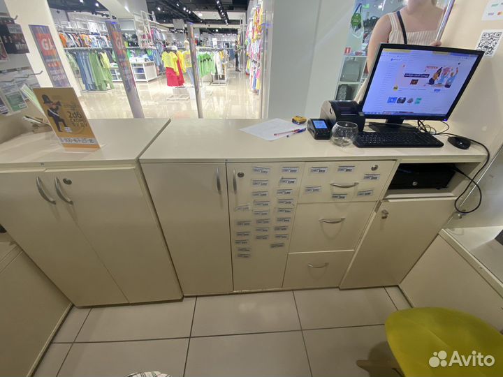 Торговый островок