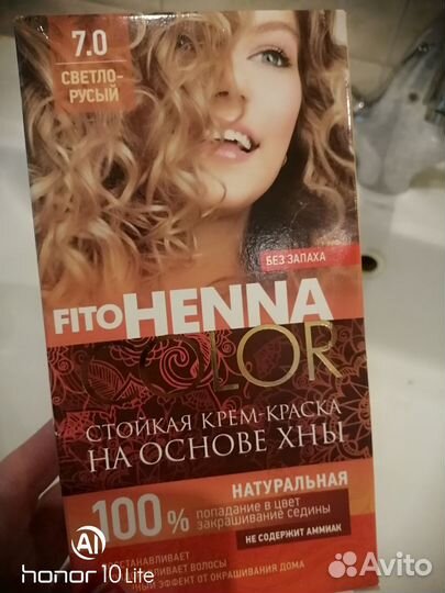 Краска для волос