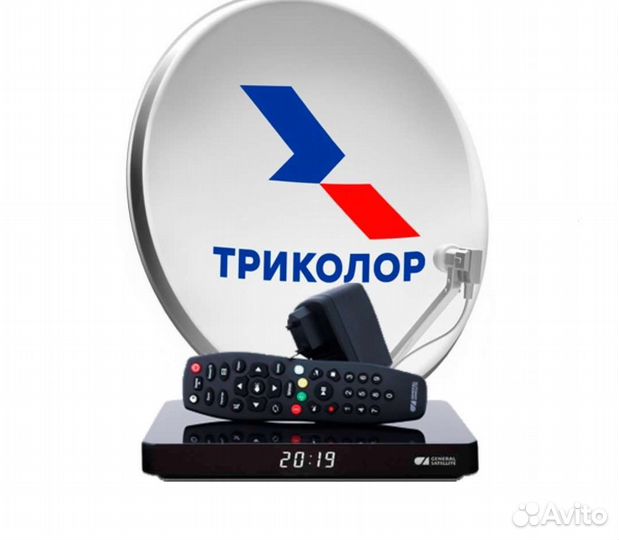 Установка техники