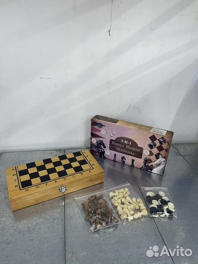 Шахматы шашки нарды 3 в 1