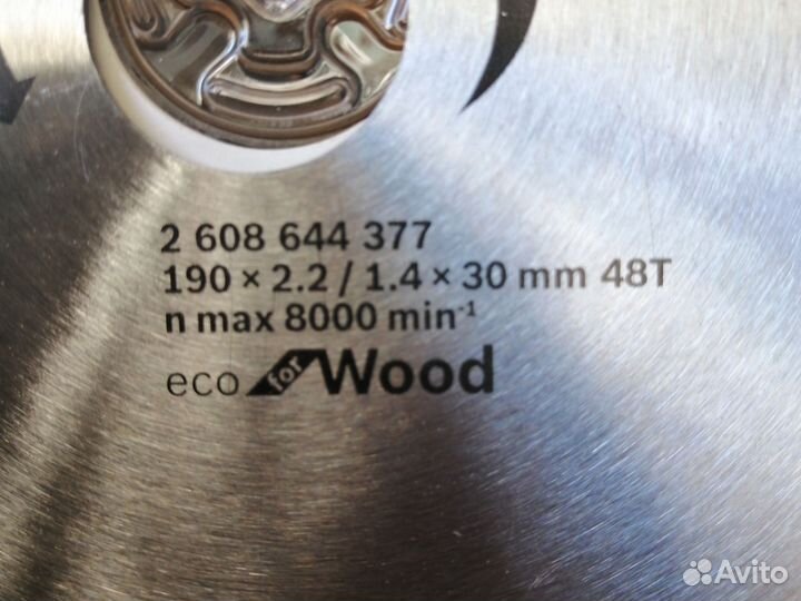 Диск пильный по дереву bosch eco wood