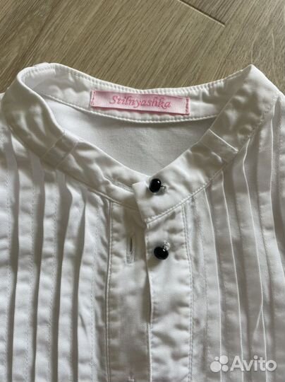 Школьная блуза