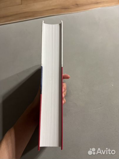 Технический анализ книга. Полный курс