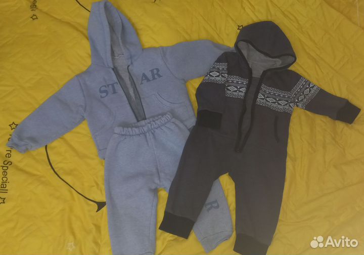 Утеплённые вещи на мальчика