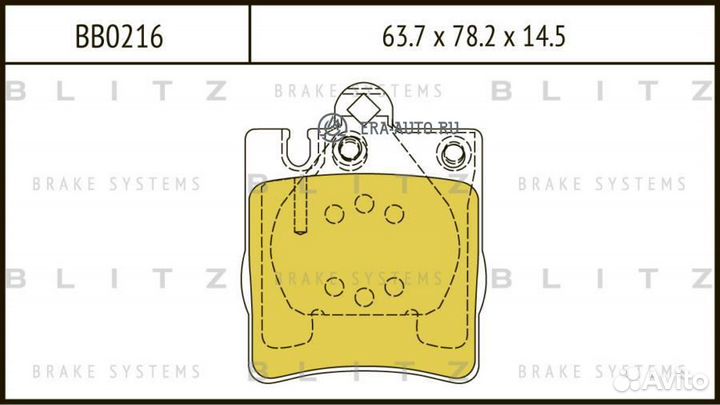 Blitz BB0216 Колодки тормозные дисковые задние