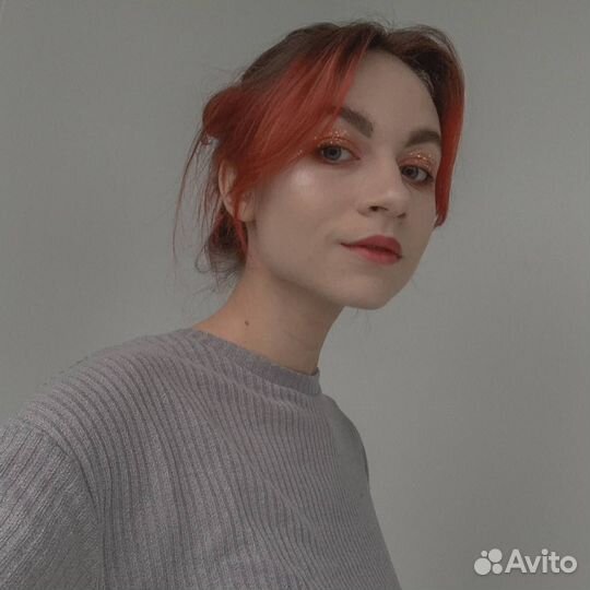 Репетитор по английскому языку