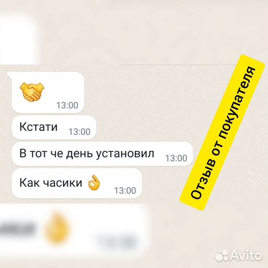 Заправочная станция для дт