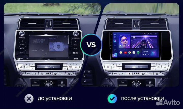 Штатная магнитола Land Cruiser Prado 2017+