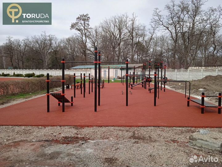 Воркаут площадка (Workout)