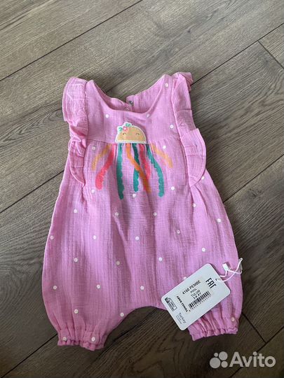 Песочник для девочки 68