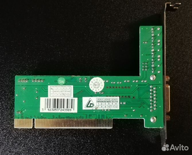 Avance Logic ALS 4000 PCI