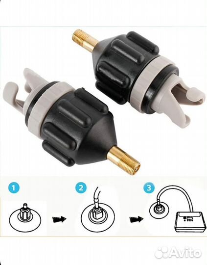 Адаптер воздушного клапана для сапбордов, лодок