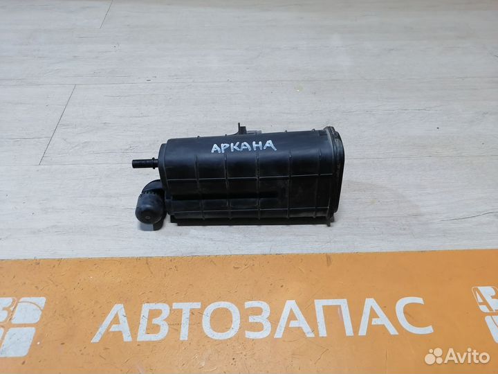 Абсорбер топливный Renault Arkana Рено Аркана