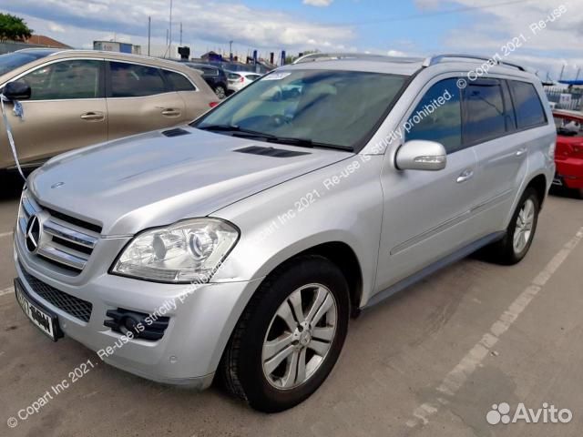 Пневмоподушка задняя mercedes benz GL-class X164 2