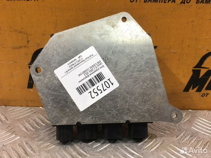 Блок управления форсунками Lexus Is 2 2005-2012