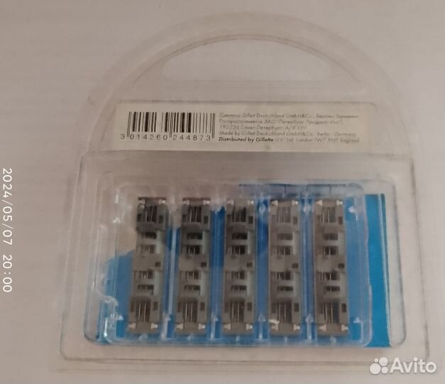 Лезвия gillette sensor excel