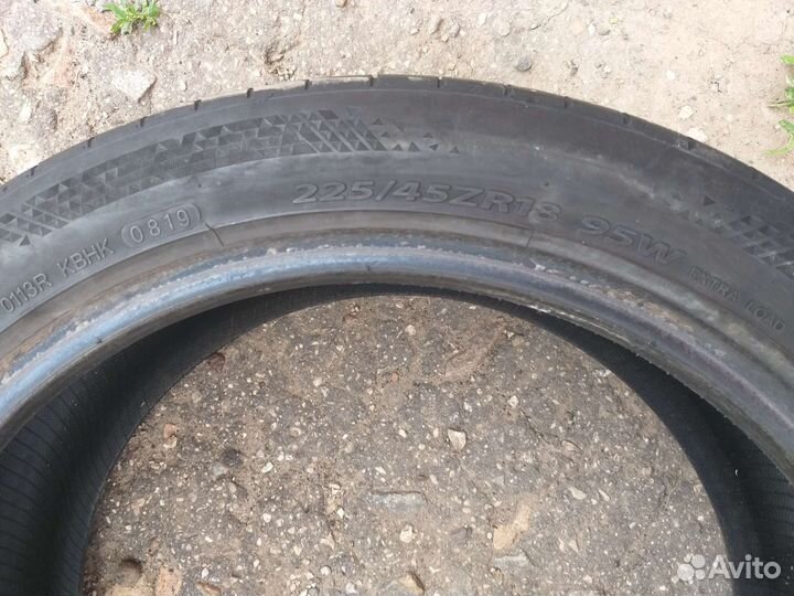 Kapsen Papide K3000 225/45 R18