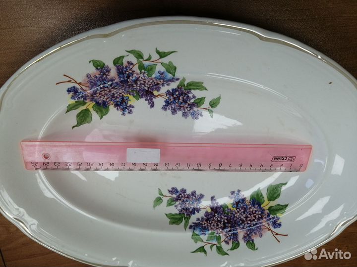 Посуда СССР зик конаково Сирень