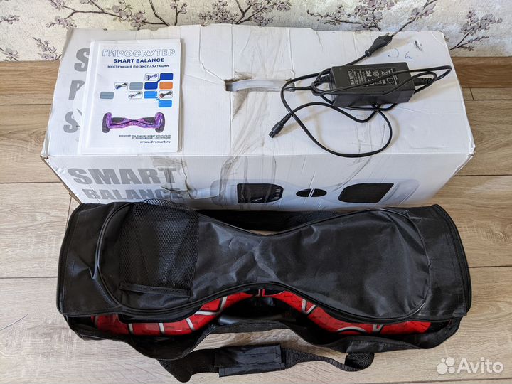 Гироскутер SMART balance 6.5 c ручкой