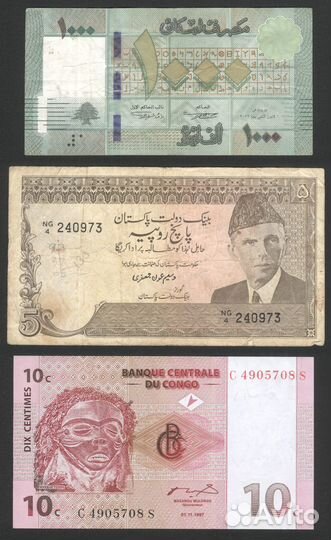 Лот иностранных банкнот - 3 шт