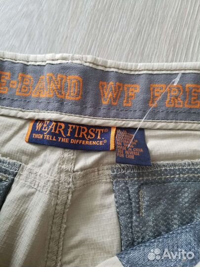 Шорты мужские новые 48 р