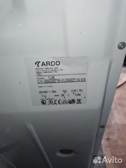 Стиральная машина с вертикальной загрузкой