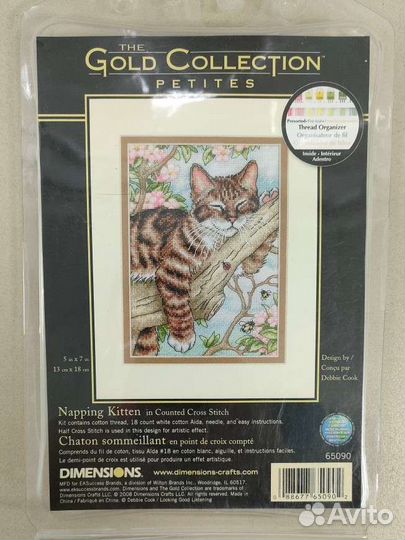 Dimensions 65090 Спящий котёнок