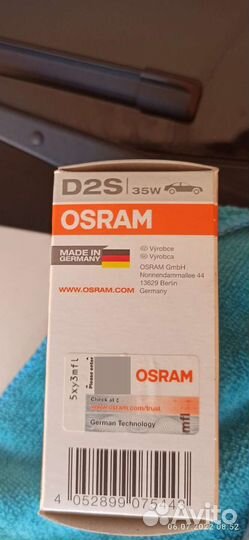 Ксеноновые лампы d2s osram
