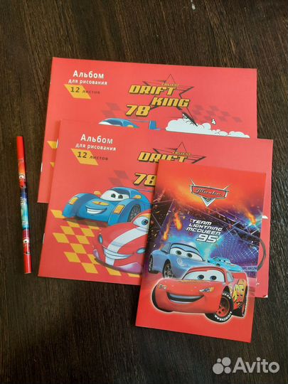 Канцелярия для школы (тетради, альбом, краски, тд)