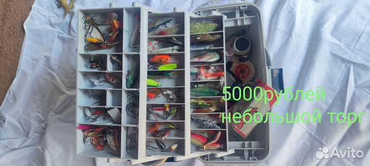 Рыболовные снасти