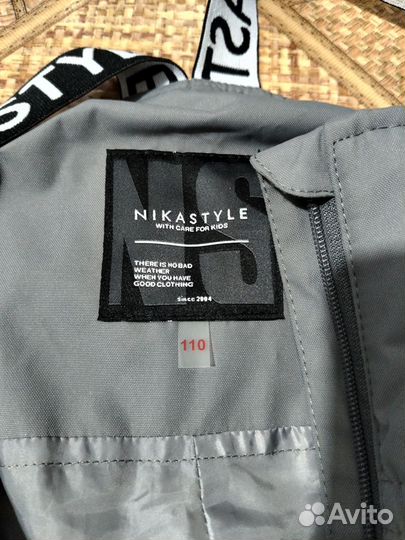 Демисезонный полукомбинезон