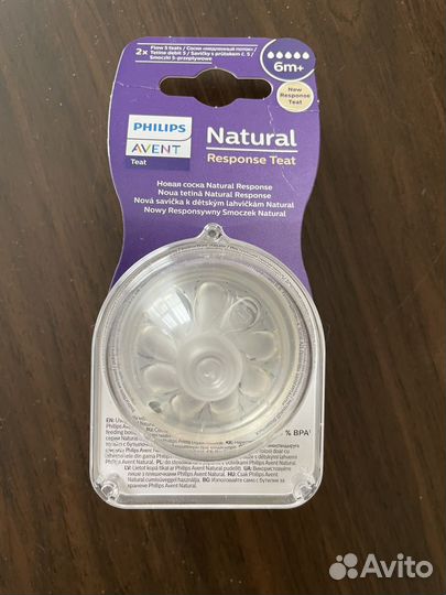 Соска на бутылочку Avent Natural Response 6мес+