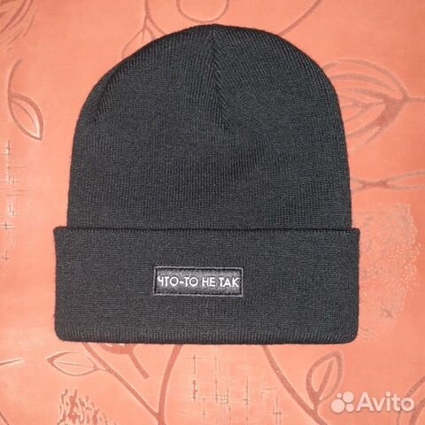 Продам шапку от Темниковой