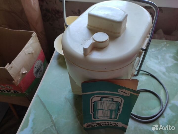 Соковыжималка СССР