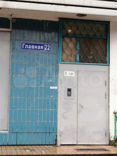 2-к. квартира, 52,5 м², 13/16 эт.