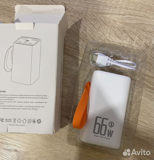 Повербанк powerbank 20000 mAh