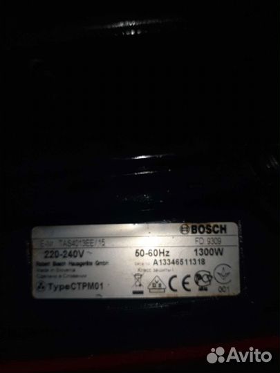 Капсульная кофемашина