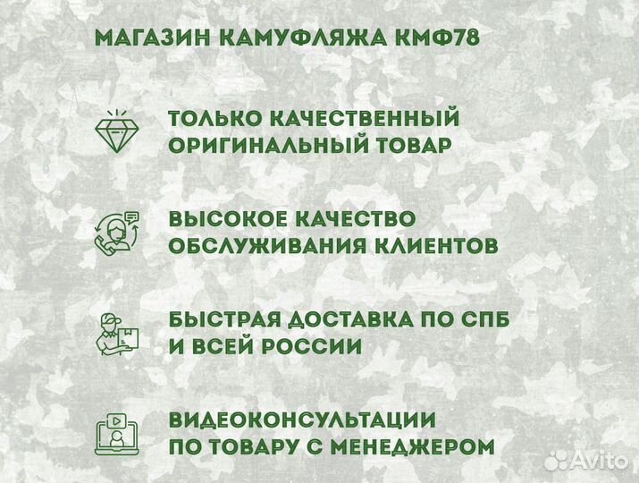 Рюкзак тактический спецназ