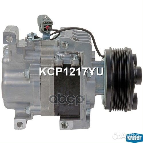 Компрессор кондиционера KCP1217YU Krauf