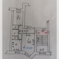 2-к. квартира, 48,6 м², 2/5 эт.