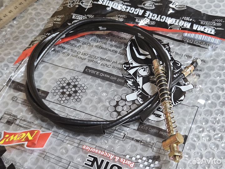 Трос переднего тормоза Honda Dio