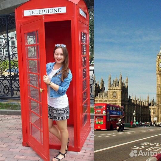 Репетитор по английскому языку